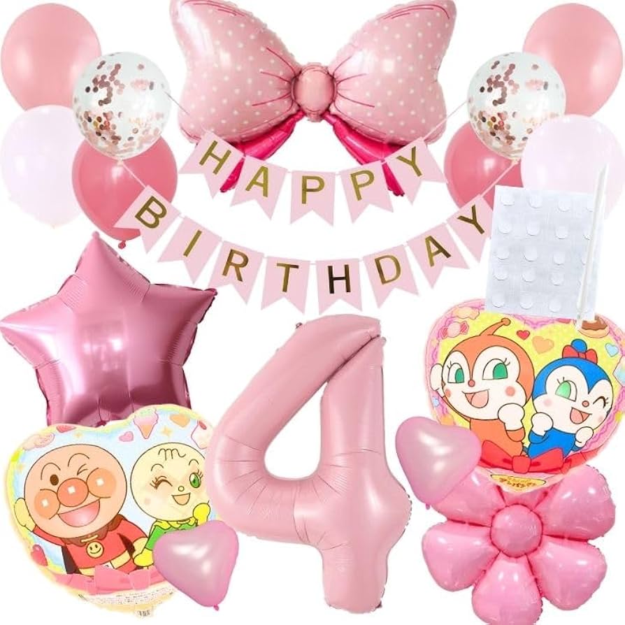 Amazon | BALLOON DAYS アンパンマン ドキンちゃん バルーン